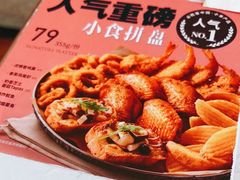 -必胜客(上地华联店)