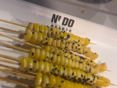 -No.DD戳子烧烤·江湖菜(北京总店)