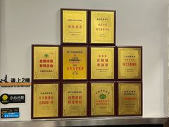 -红厨巷·淮扬菜(熙南里店)