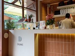 -沙丘咖啡DUNE COFFEE(深业水松大厦店)
