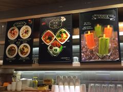 -GOGO Plate(成都太古里店)