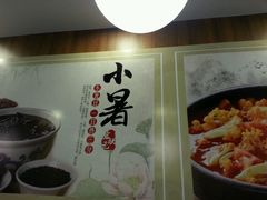 -宏状元现熬粥·京味菜(黄寺大街店)