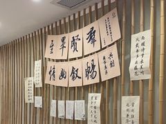 -小茶闲舍·观景商务茶馆(广州塔店)