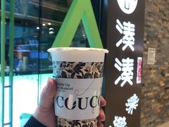 -湊湊火锅·茶憩(石家庄万象城店)