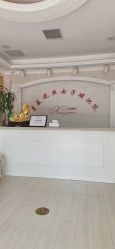 点击看大图 -香薇妮丝女子减肥院