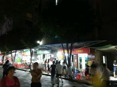 -小草糖水(海棠村店)