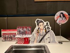 -海底捞火锅(长宁路龙之梦店)