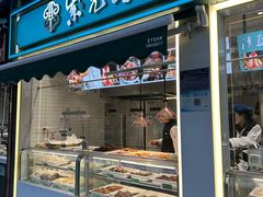 -紫光园清真北京小吃(三合庄店)