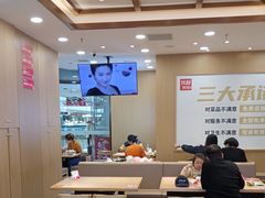 -米村拌饭(太和区万达店)