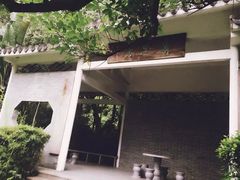 -深圳国际园林花卉博览园