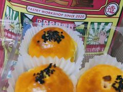 -東更道点心行(文化东路店)