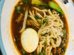 -浑河春面馆非遗鹿角面(良乡店)