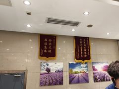 -紫光园(劲松店)