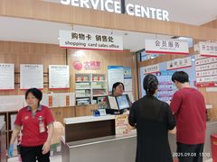 -肯德基(春申店)