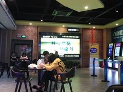 -中影荟星激光影城(西丽店)