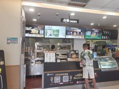 -德克士(什邡永辉超市店)