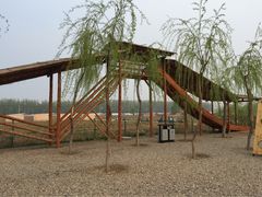 iphone_upload_pic-河北村民俗体验园