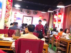大堂-北门涮肉·炭火铜锅涮肉(什刹海店)