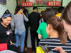 -上海鸡柳店(中街盛京大家庭店)