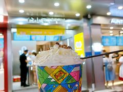 -徐小包的奶茶(中山路步行街店)