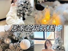 -外滩8号 5楼会议中心