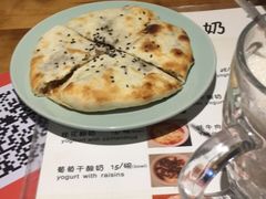-古树酸奶(八廓南街店)