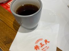 -馋三尺蟹粉小笼(人民广场店)