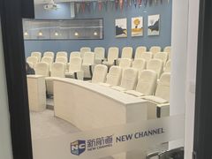 -新航道·雅思托福·Alevel AP·留学考研(光谷校区)