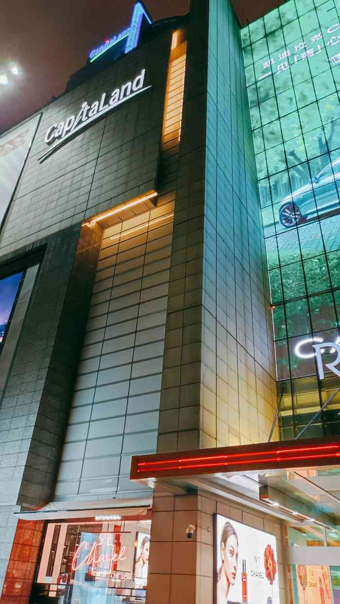 上海来福士广场-" 那里可是充满我回忆的地方啊,跟老公第一.