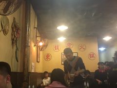 大堂-东镇老火锅(长春路首店)