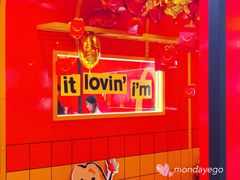 -麦当劳(北京路广百广场店)