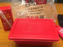 -金谷里艺术馆