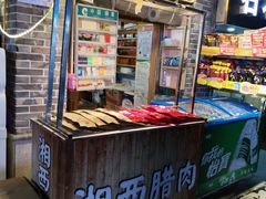 门面-卤师傅常德酱板鸭三十年老店