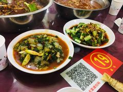 -温江公平红烧兔(总店)