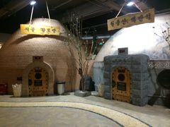 -纽斯桑拿会所(天山店)