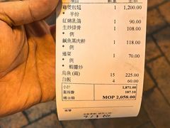 -新陶陶酒家