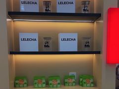 -喜茶(上海北外滩来福士店)