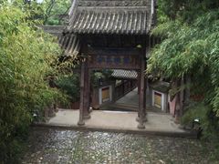 -玉泉观