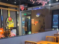 -呷哺呷哺(隆基泰和店)