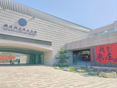 -铁道游击队纪念馆