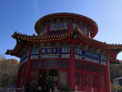 -香炉山国家森林公园