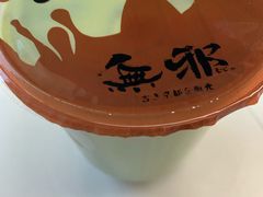 -無邪日式甜品(华润五彩城购物中心店)