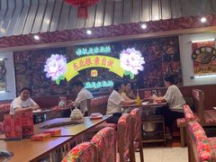 -那红花·东北菜铁锅炖(仙林金鹰店)