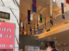 -九转小磨·非遗东北菜(群力店)