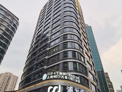 -金融街·静安中心
