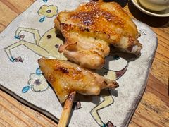 -Kuchibashi Modern