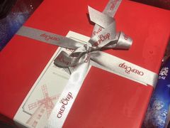 -可丽可丽·生日蛋糕·下午茶(厦门鹭港店)