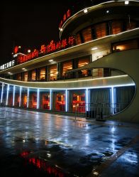 -Doris一站式游轮婚礼船东直营店(外滩店)