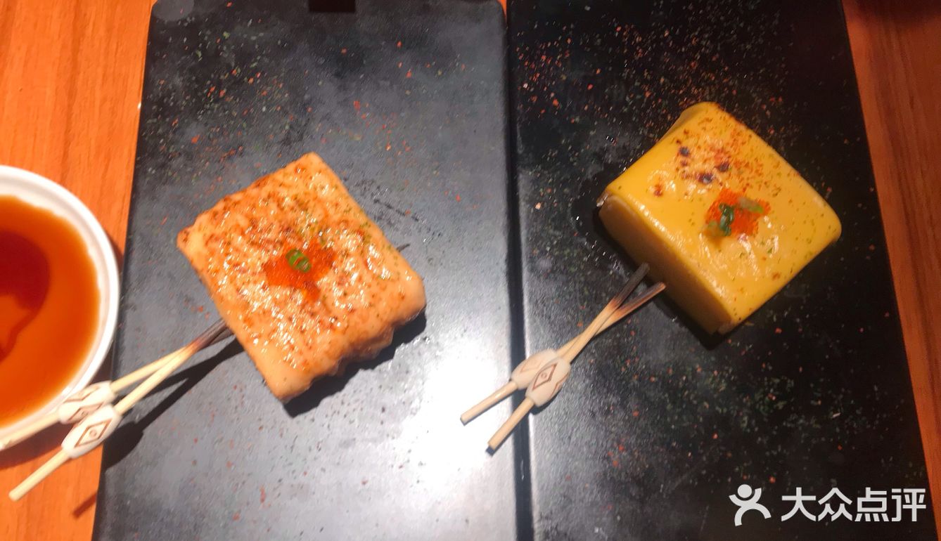 摩打食堂