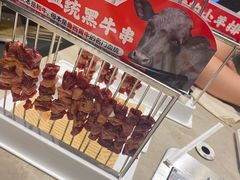 -丰茂烤串(建设街店)